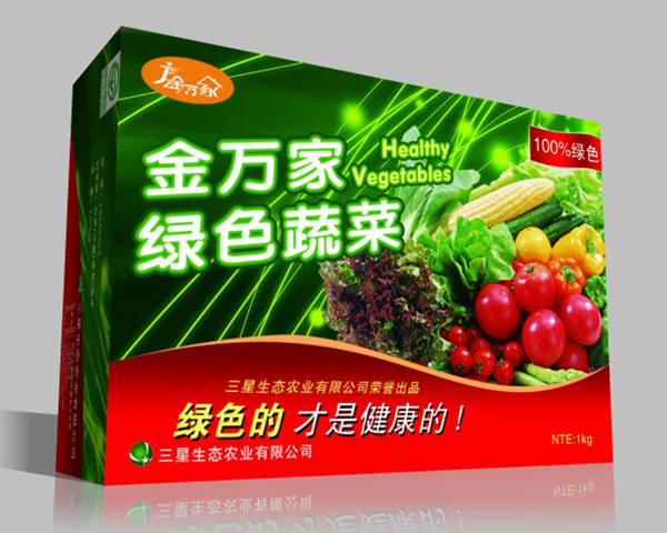 廊坊纸箱厂 廊坊纸箱厂